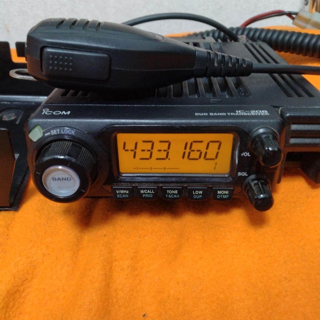 ICOM製144/430Mモービル機IC-208 20W機