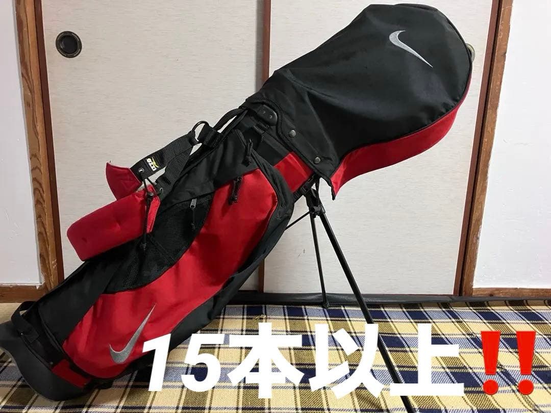 メンズ右利き初心者用　ゴルフクラブセット　ナイキ　キャディバッグ付き