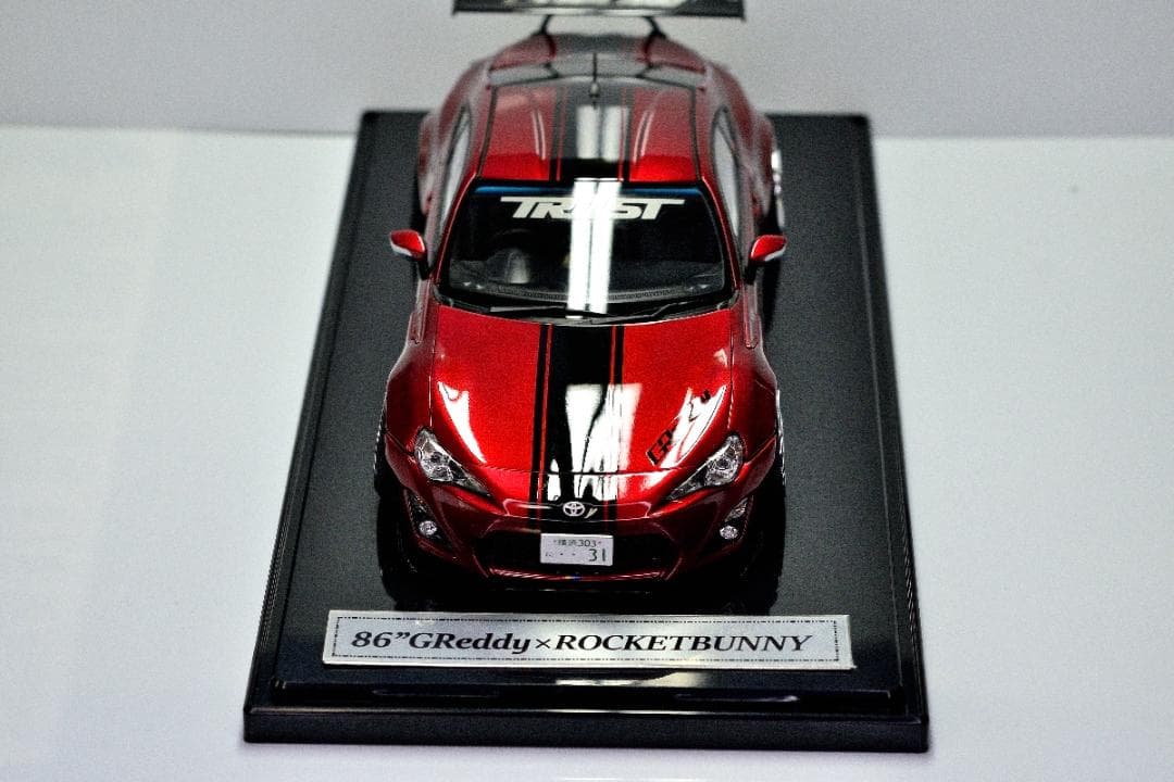 【アオシマ 1/24】TOYOTA86 ”GREDDY&ROCKETBUNNY