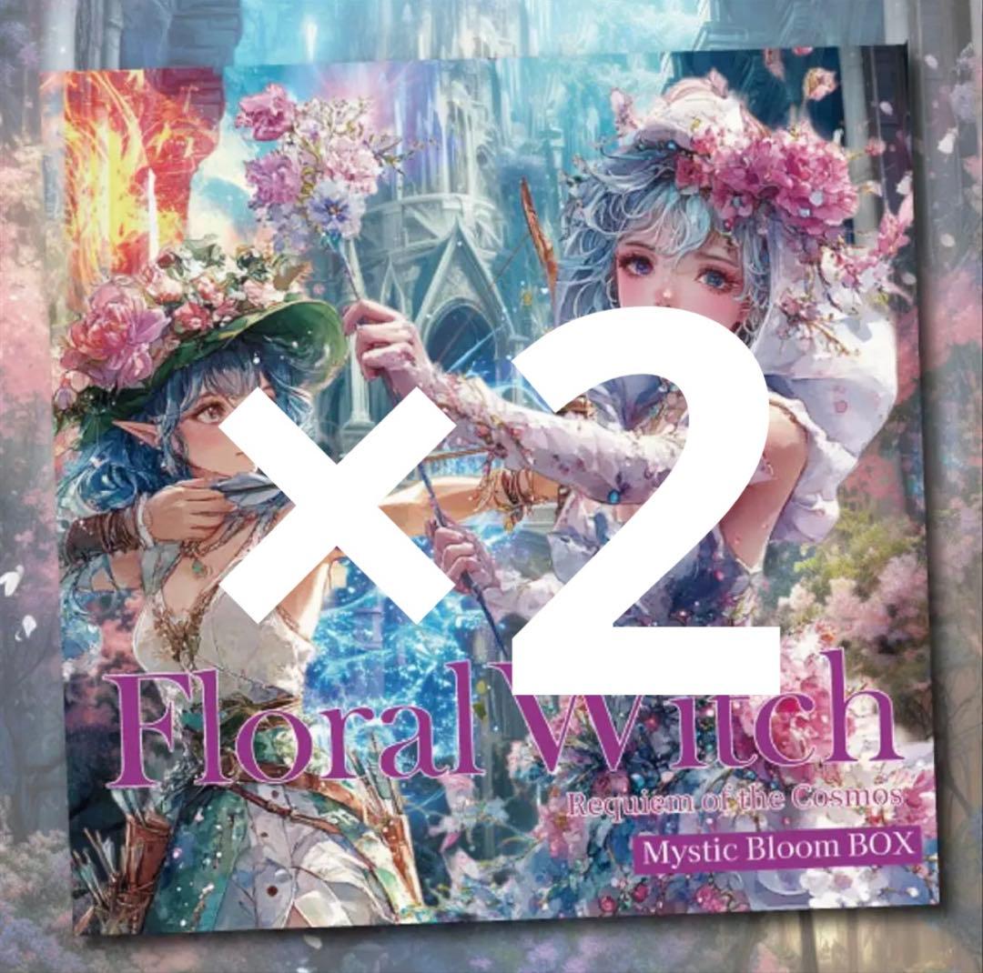 あや様♡ありがとうございます♡