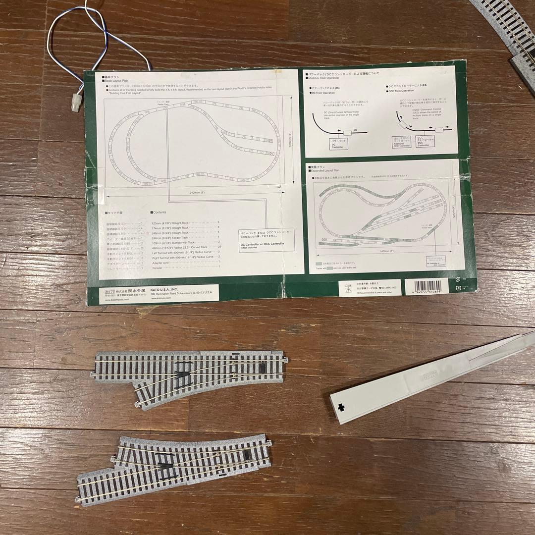 KATO HOユニトラック　レイアウトセット　R490