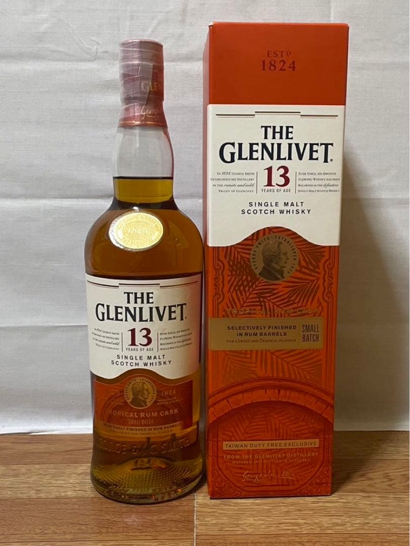 台湾限定 グレンリベット13年 ラムカスク&15年 シェリーカスク 2本セット