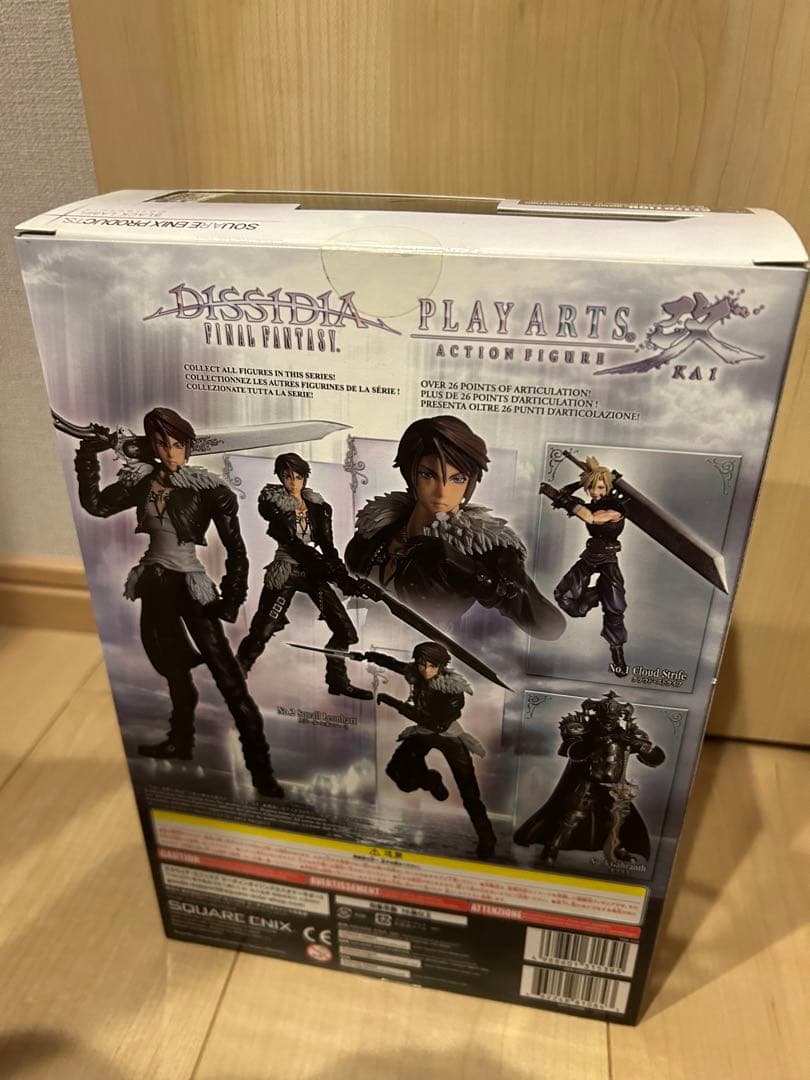 PLAY ARTS改 スコール 「DISSIDIA FINAL FANTASY」