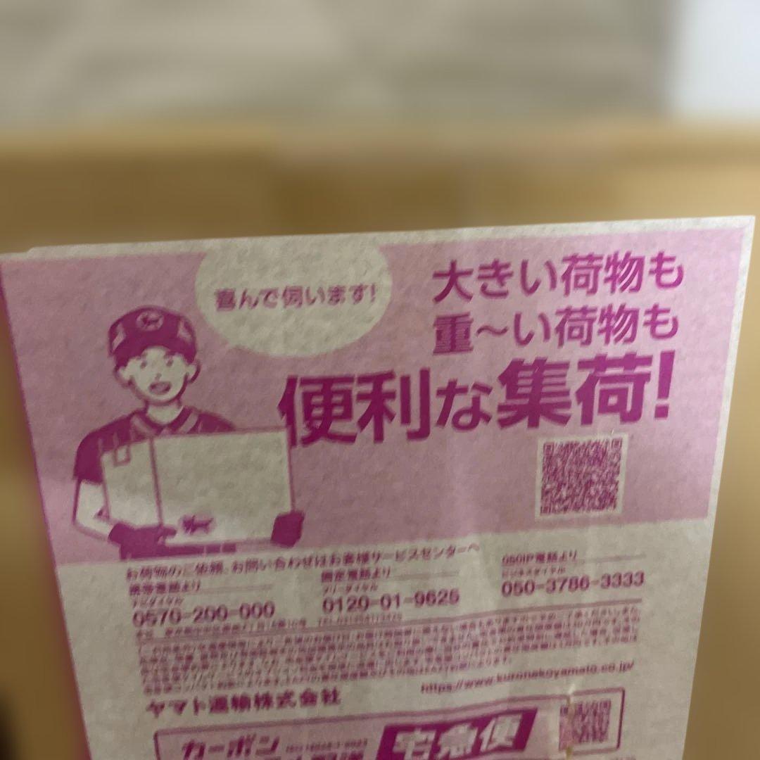 箱未開封 シュリンク付き ポケモンカード スペシャルBOX ヒロシマ 2BOX