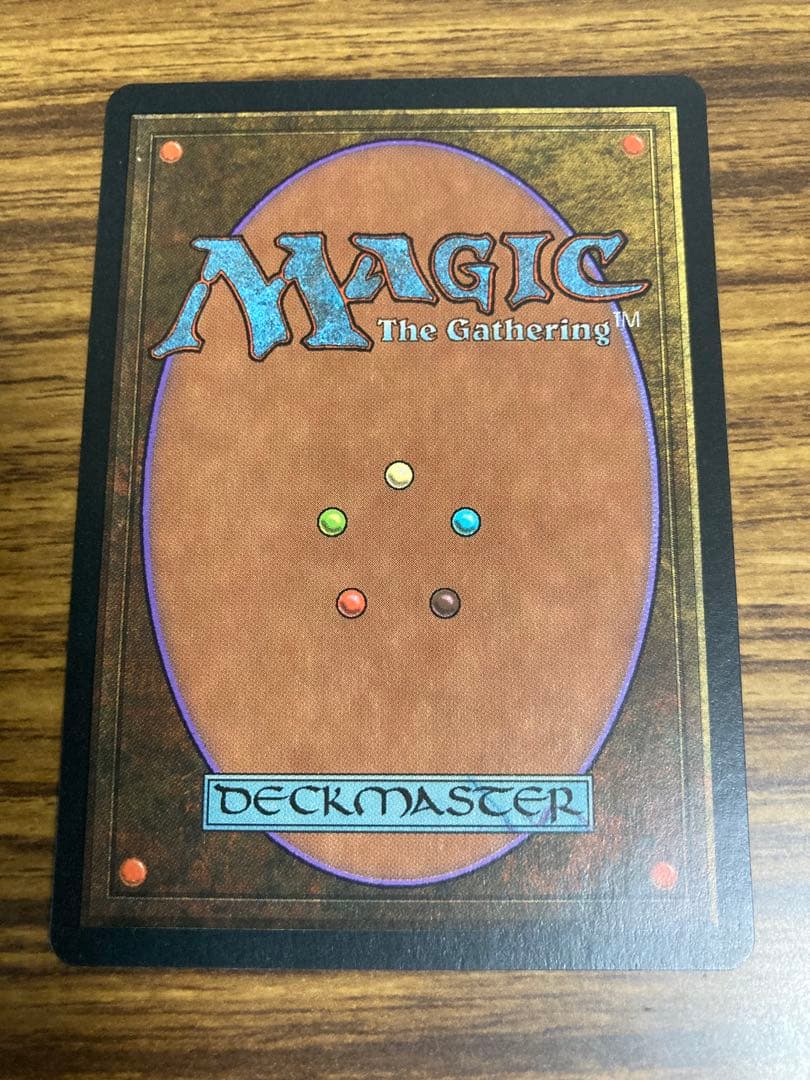 MTG ヴォルラスの要塞/Volrath's Stronghold 日本語 2枚