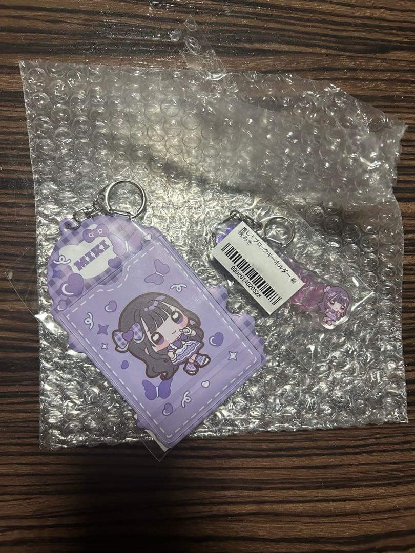 新品未使用 純嶺みきちゃん武道館グッズ