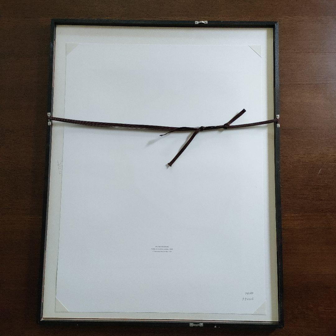 リトグラフ\" HENRI MATISSEアンリ マティス『トンガリ顎のナディア』