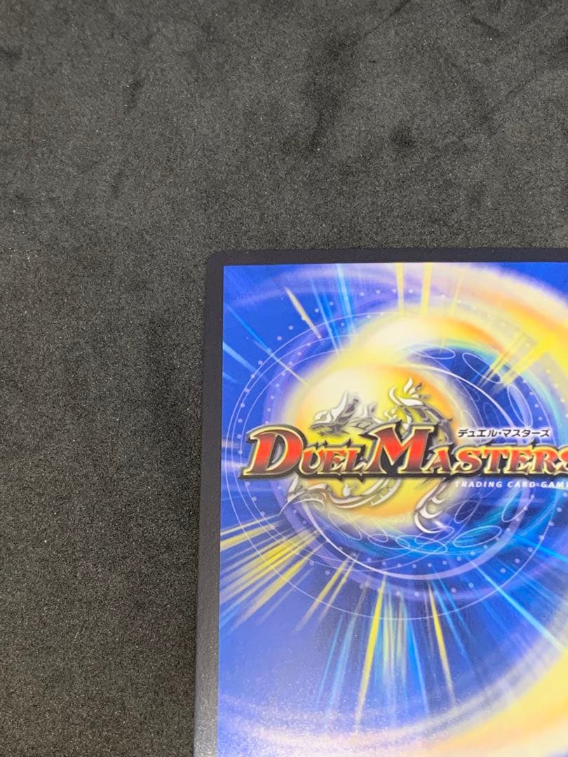 最終値下げ　鬼ヶ覇覇覇　ジャオウガ　シークレット　ハイパージャオウガ