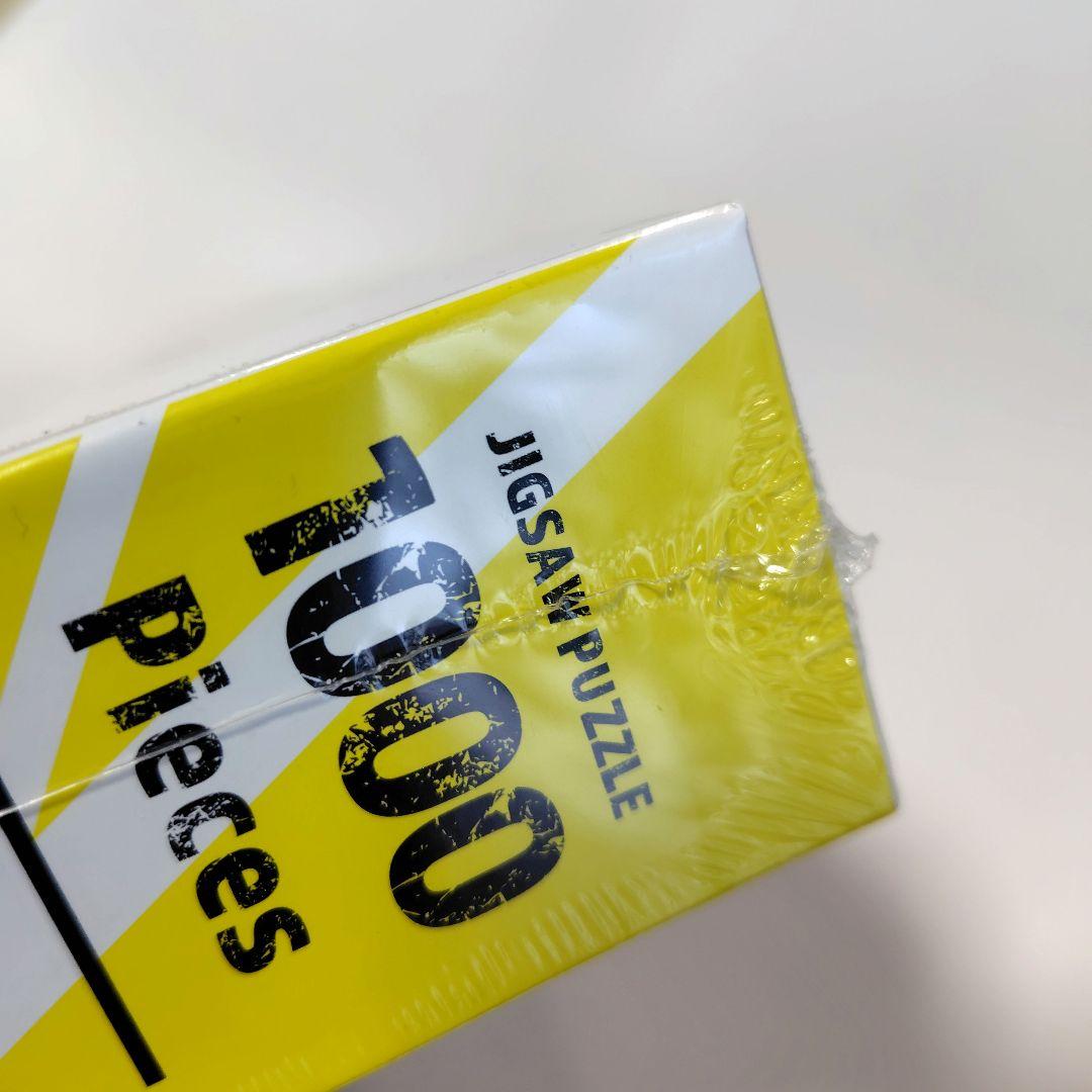 僕のヒーローアカデミア モザイクアートパズル 1000ピース ヒロアカ展