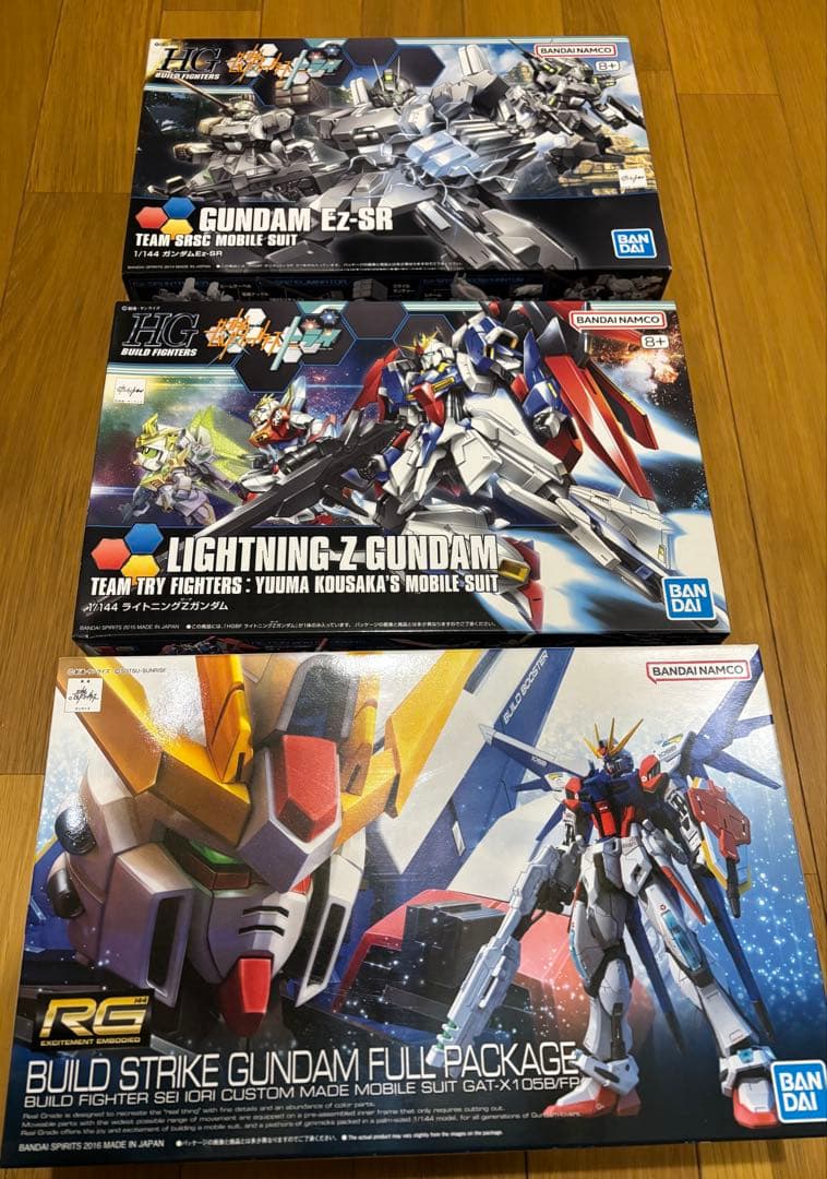 ガンプラRG HG1/144 ビルド系3個セット