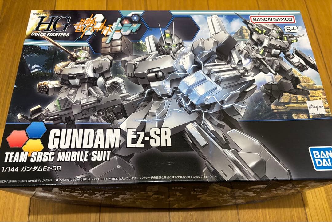 ガンプラRG HG1/144 ビルド系3個セット