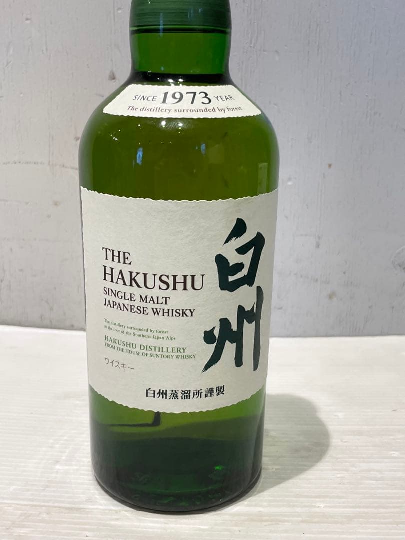 サントリー　白州シングルモルトウイスキー 1973年　700㍉