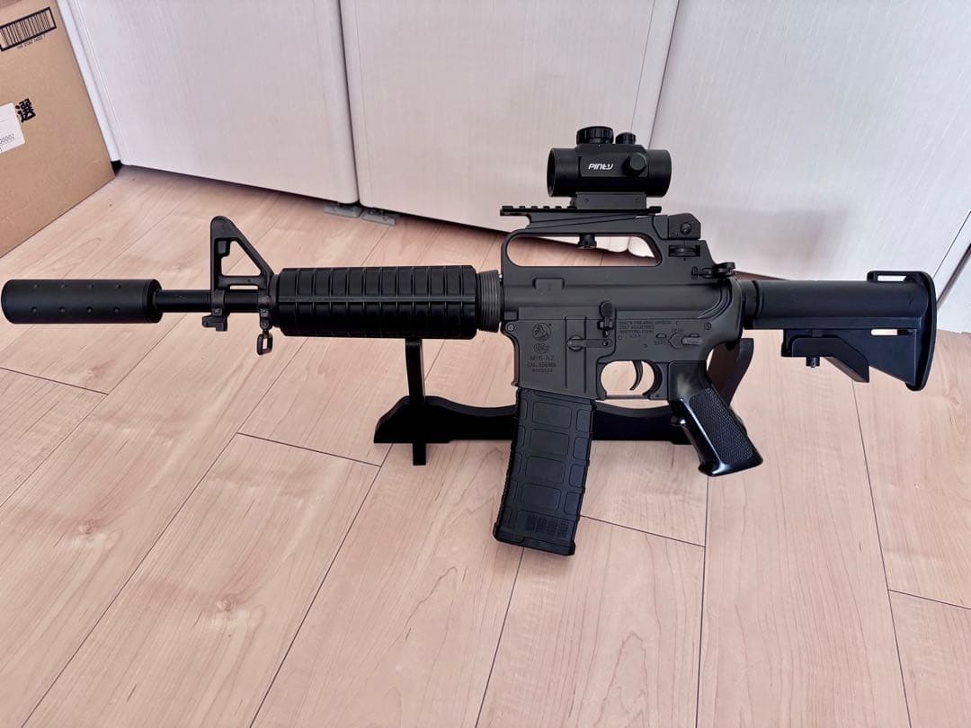 Tokyo Marui - Commando M733スタンダードタイプ