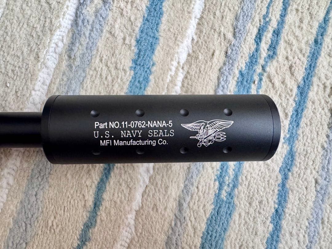 Tokyo Marui - Commando M733スタンダードタイプ