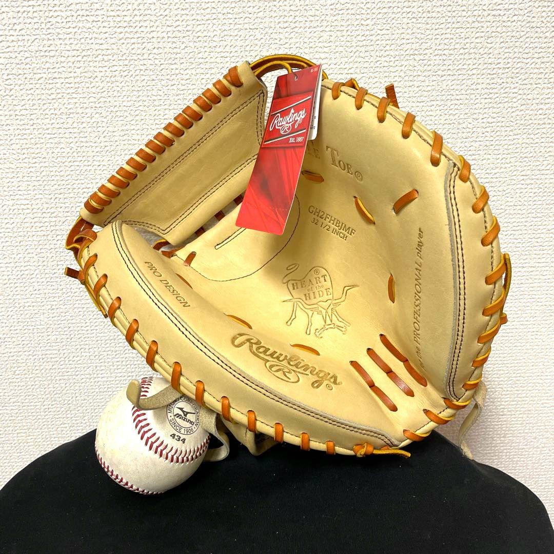 589 ローリングス HOH 未使用タグ付き 硬式 キャッチャーミット