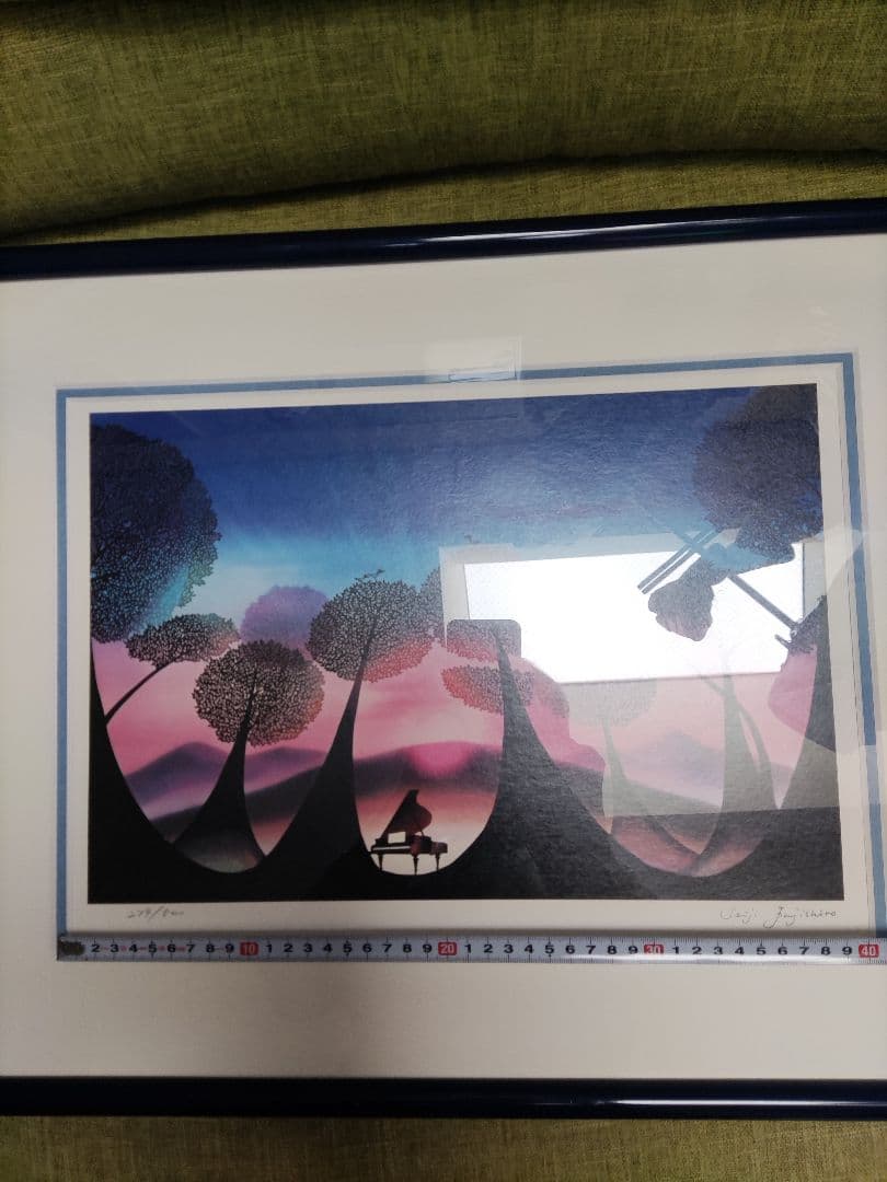 「夜明けの輝き」