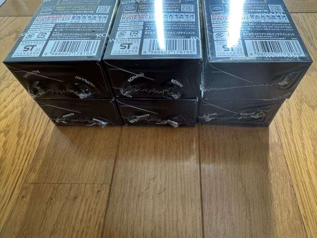 新品シュリンク付　遊戯王クォーターセンチュリーアートコレクション6BOXセット