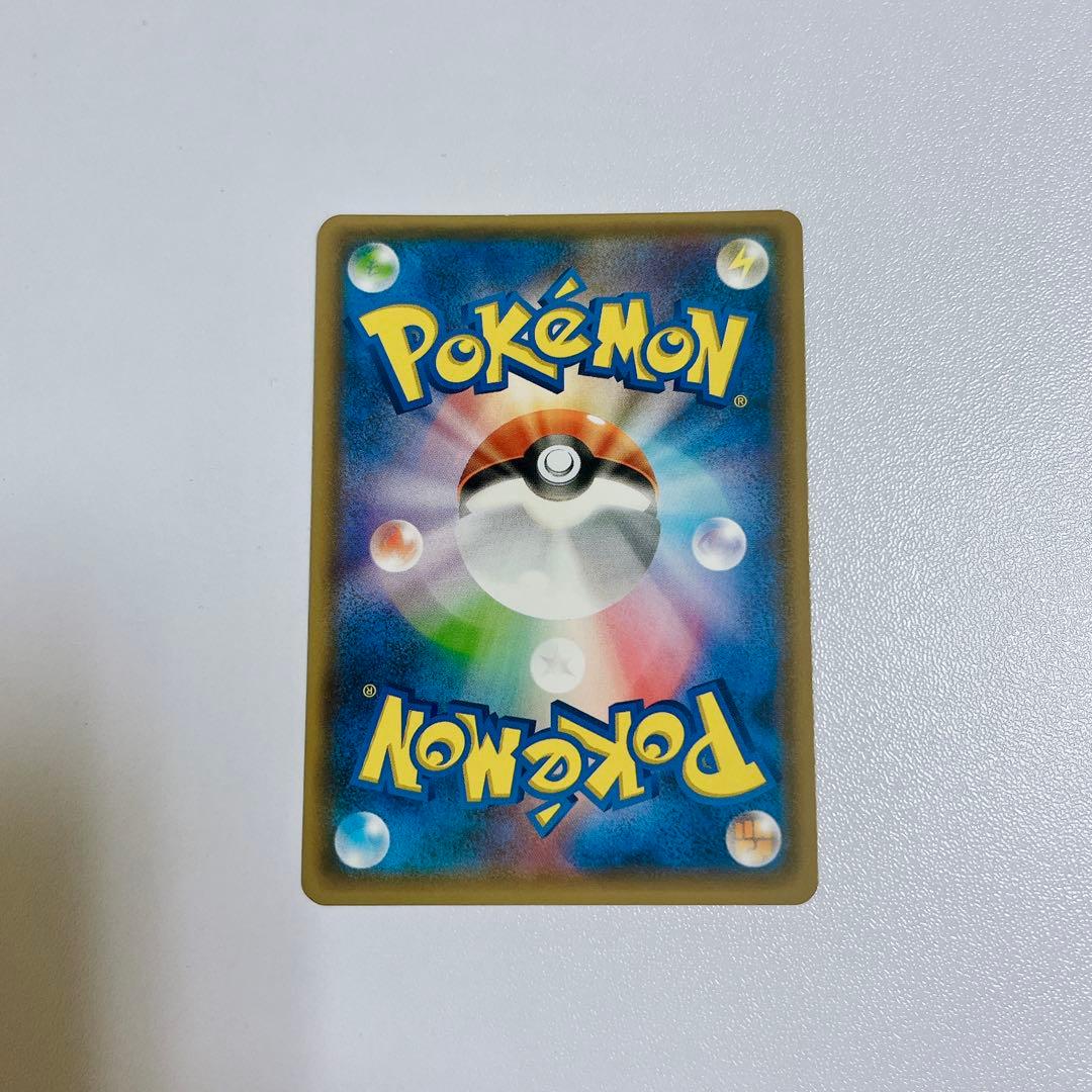 ポンチョを着たイーブイ（グレイシア） PROMO