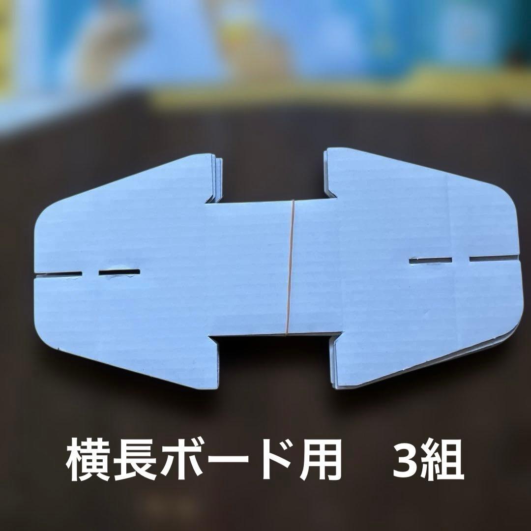 目黒蓮　今田美桜　キリン　ディスプレイボード　その他