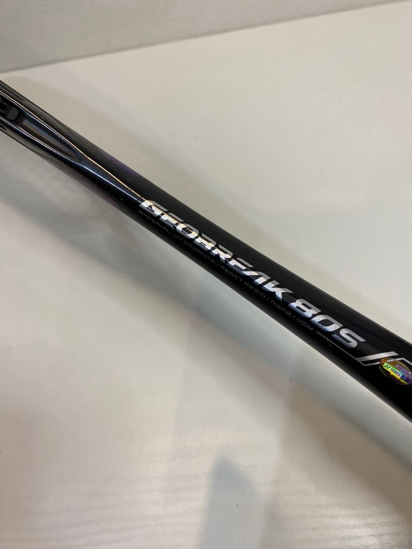 ヨネックス　ジオブレイク80s GEOBREAK 80S