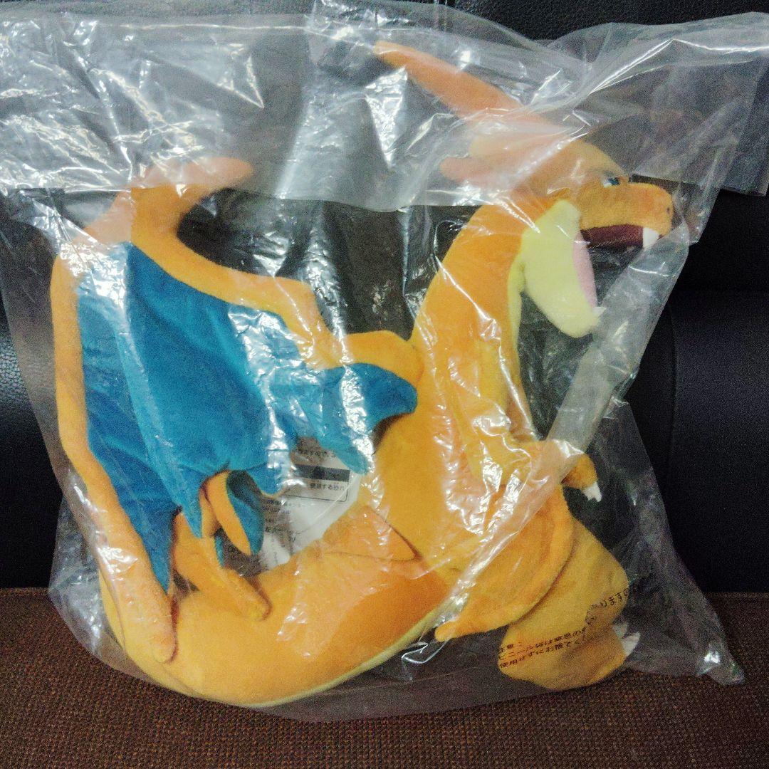 ポケモン★♥メガリザードンＹ♥★一番くじ★メガシンカ★B賞★ぬいぐるみ