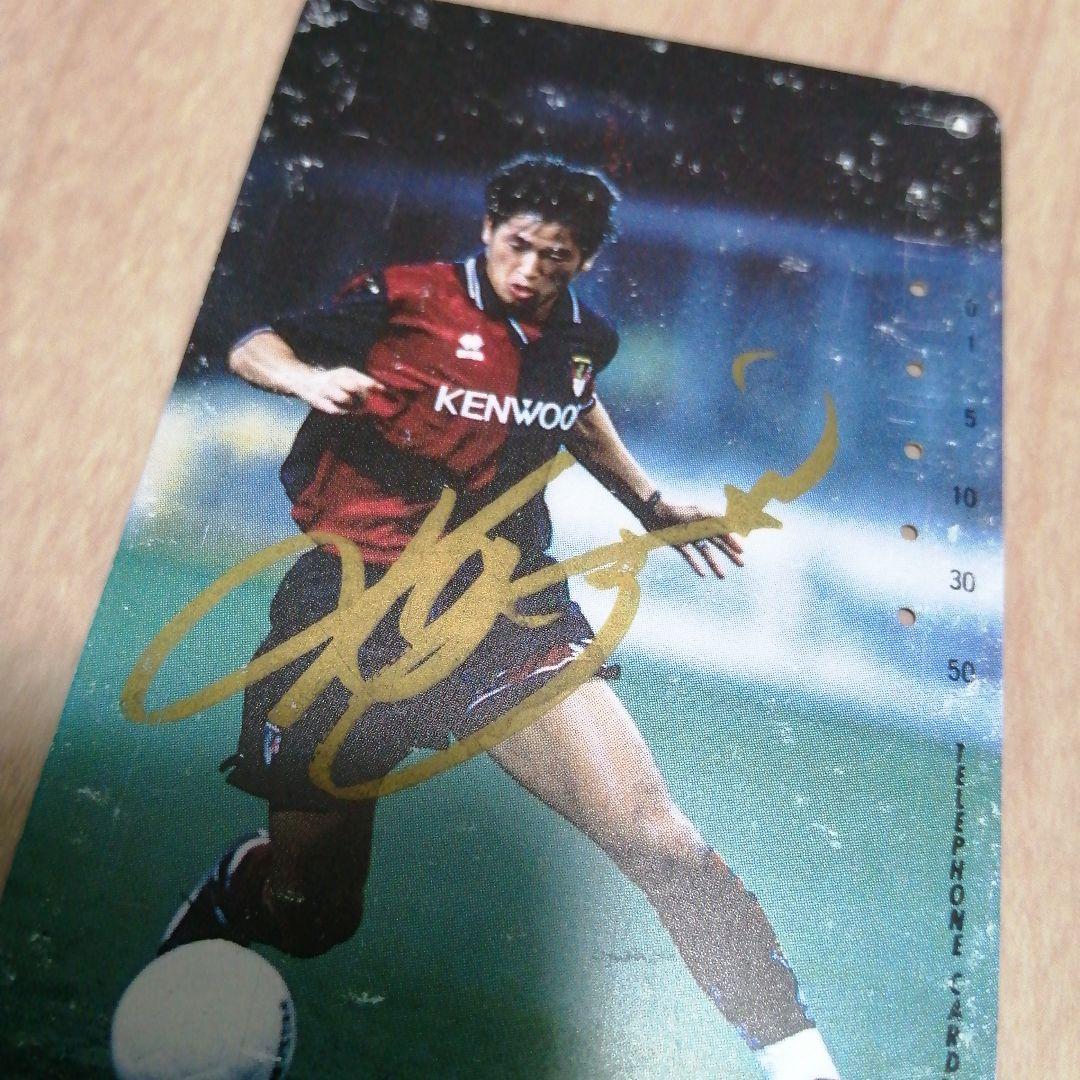 ☆タイムセール☆【レア】三浦知良　イタリアセリエAジェノア　テレホンカード