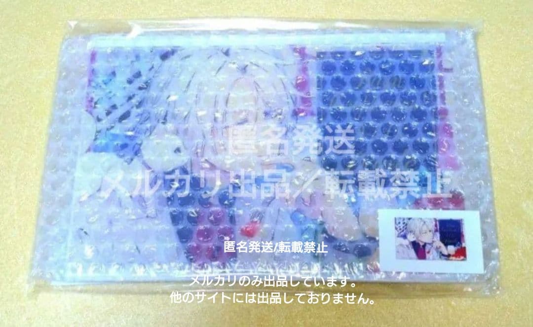 ピオフィ　バースデー　アクパ　タオル　ダンデ