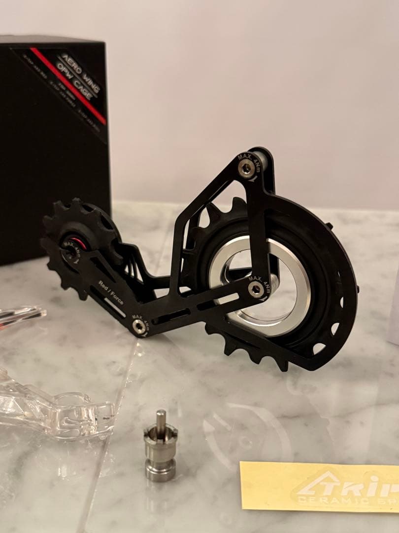 TRIPEAK Aero - Wing Cage ビックプーリー　SRAM