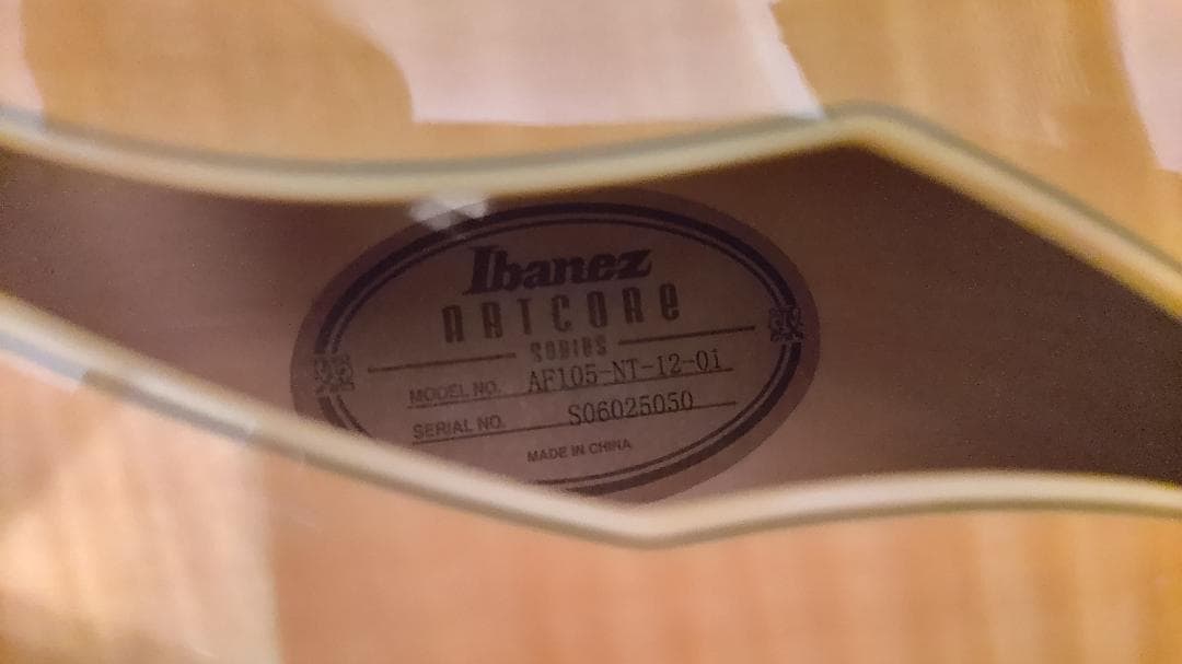 Ibanez AF105 NT フルアコ　ギター