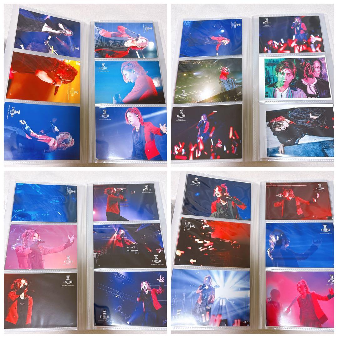 歌い手　あらき　メモカ　ブロマイド　まとめ売り