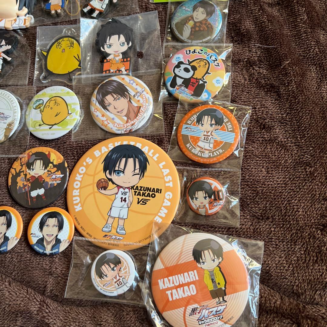 黒子のバスケ 高尾和成 まとめ売り