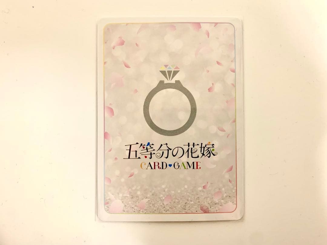 五等分の花嫁カードゲーム　スタートデッキ　中野四葉　サイン　SDSP