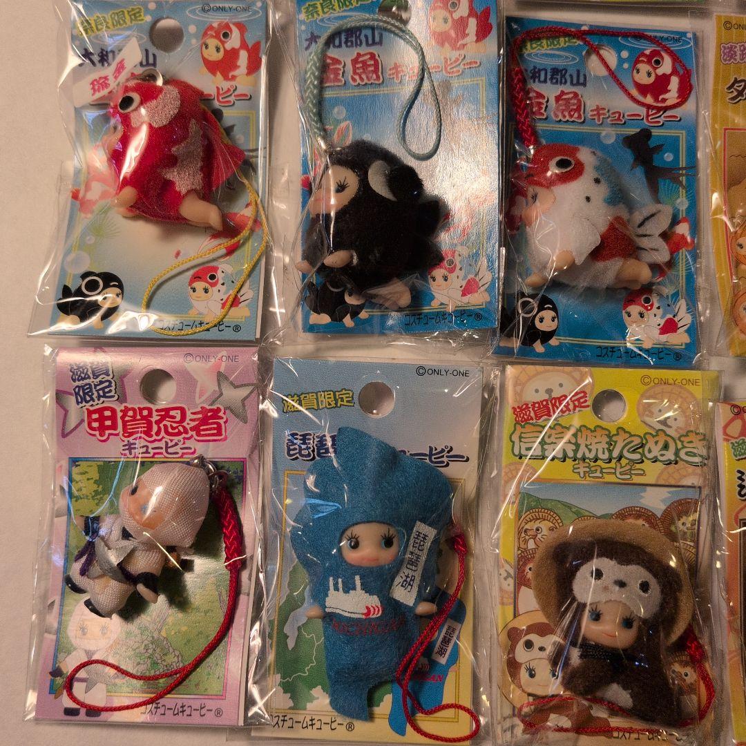 近畿 ご当地キューピー まとめ売り 和歌山 神戸 大阪 奈良 滋賀 淡路 明石