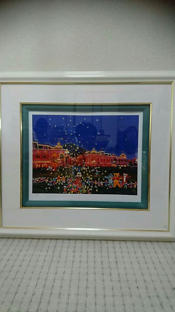 保証書付 サイン ヒロ・ヤマガタ 星に願いを