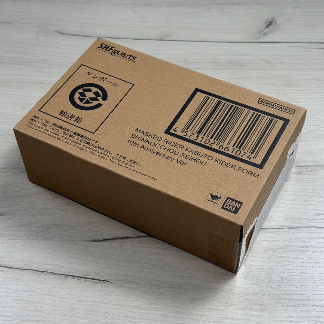 仮面ライダーカブト ライダーフォーム 真骨彫製法 10th Ver.