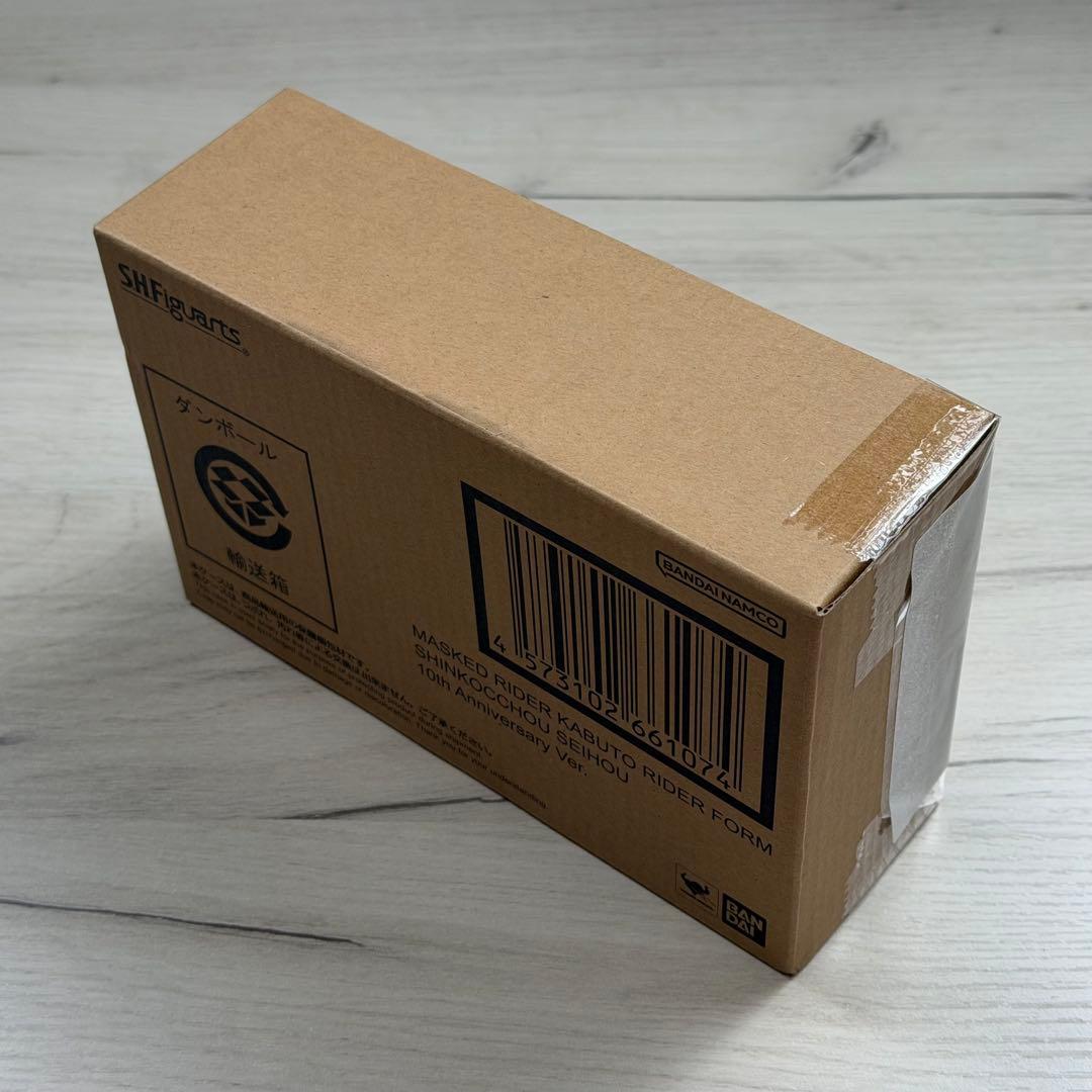 仮面ライダーカブト ライダーフォーム 真骨彫製法 10th Ver.