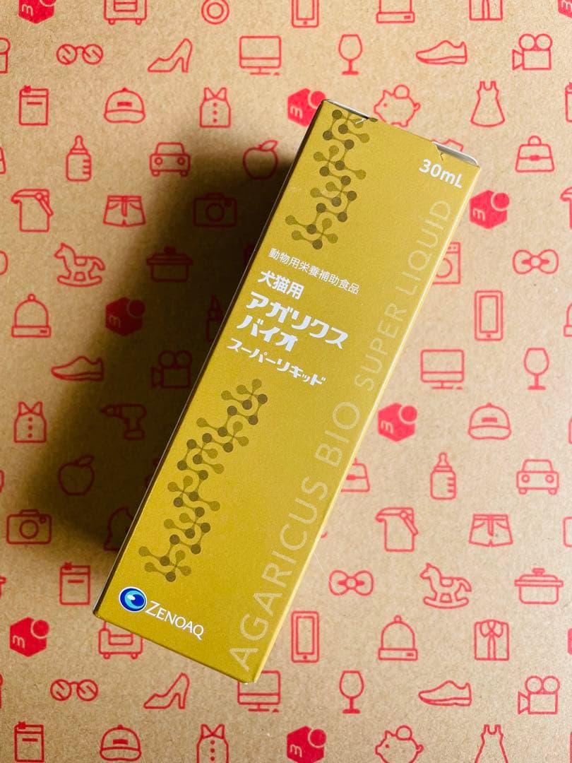 犬猫用アガリクスバイオ スーパーリキッド 30mL【賞味期限:2027.10】