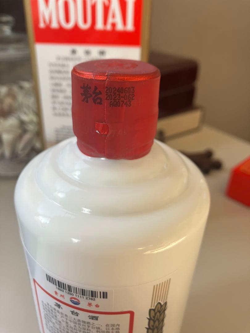 2024年貴州茅台酒　Kweichow Moutai純正飛天茅台53度500ml