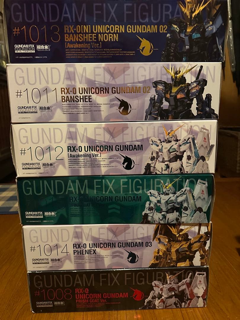 メタルコンポジットRX-0 ユニコーンガンダム　　6体セット
