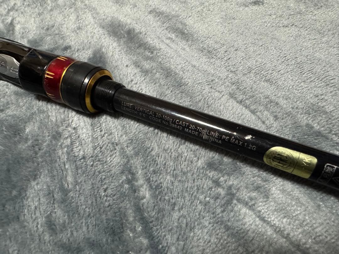 SHIMANO 炎月　スピニングタイラバロッドSS S66M