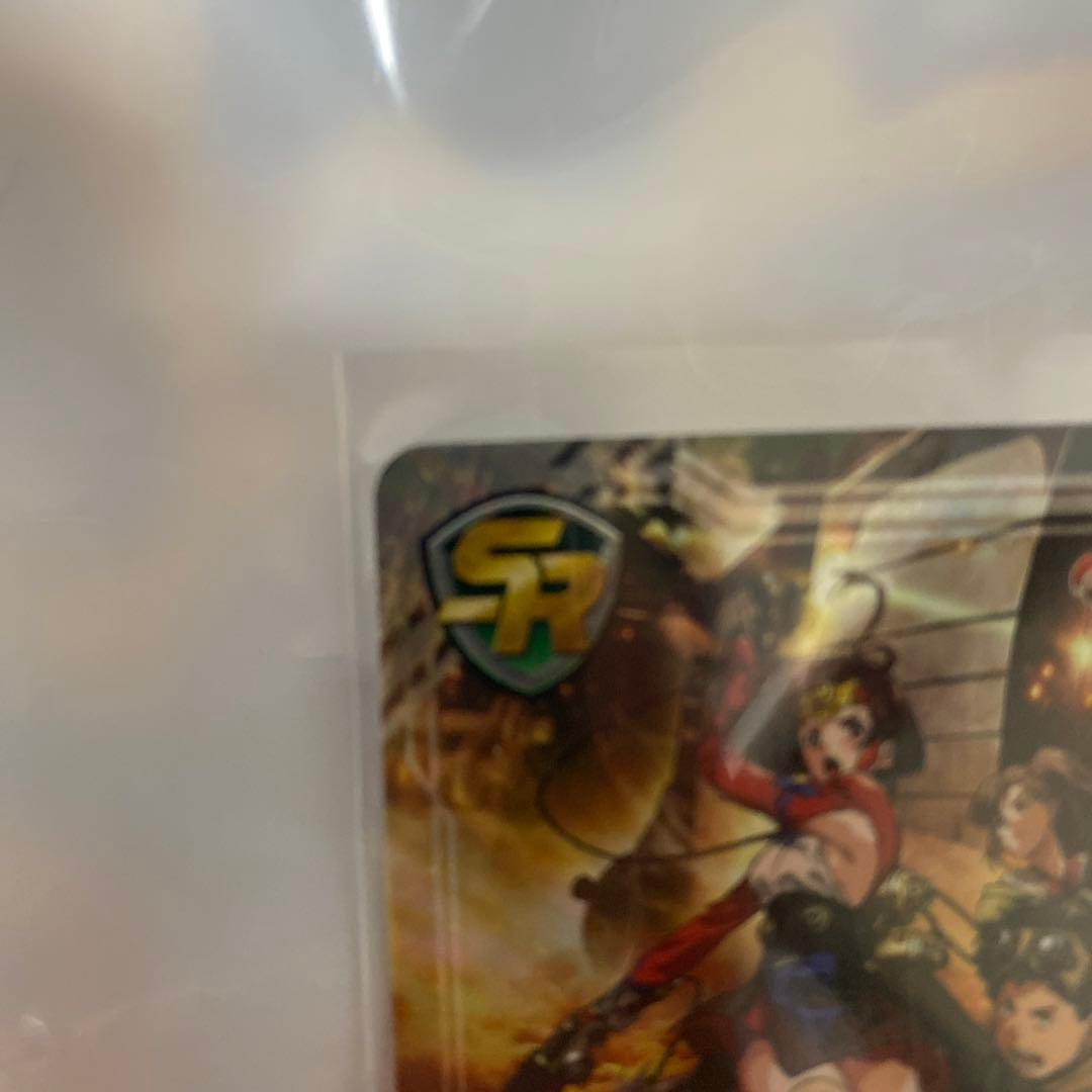 ユニバカサミフェス2024 トレカ　甲鉄城のカバネリSR おまけ付き