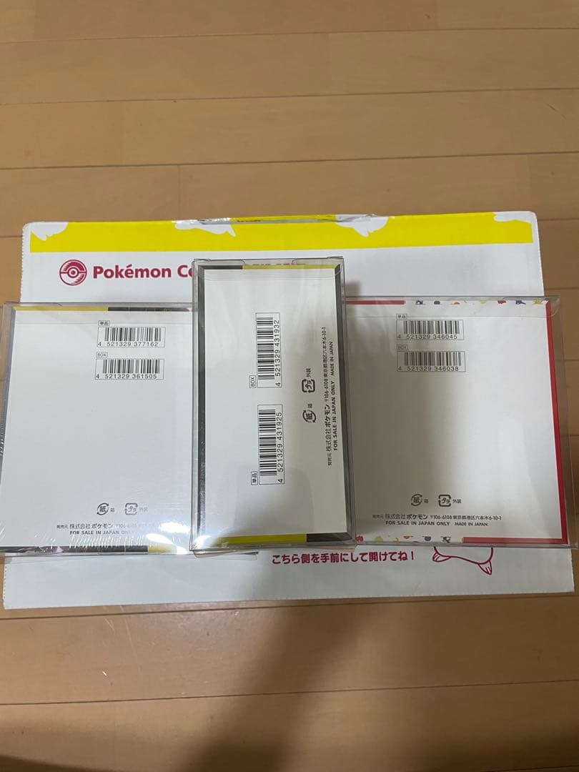 木*@様 ポケモンカード151超電ブレイカー MEGAドリーム未開封BOX シュ