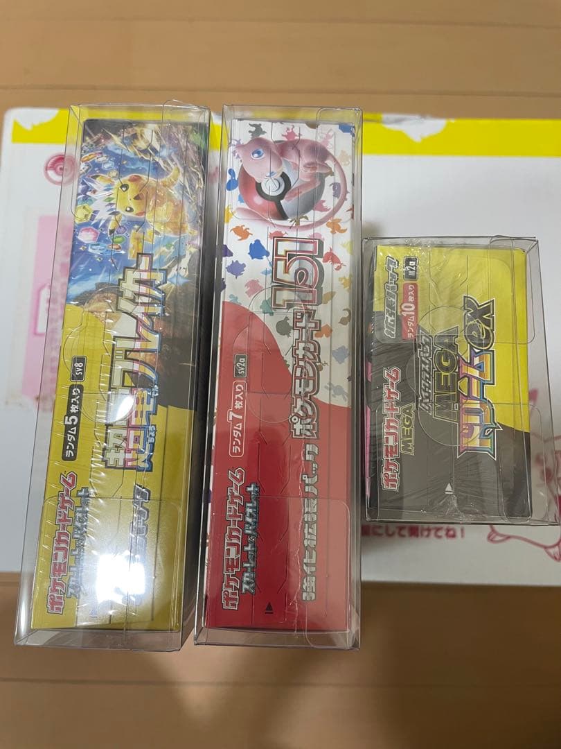 木*@様 ポケモンカード151超電ブレイカー MEGAドリーム未開封BOX シュ