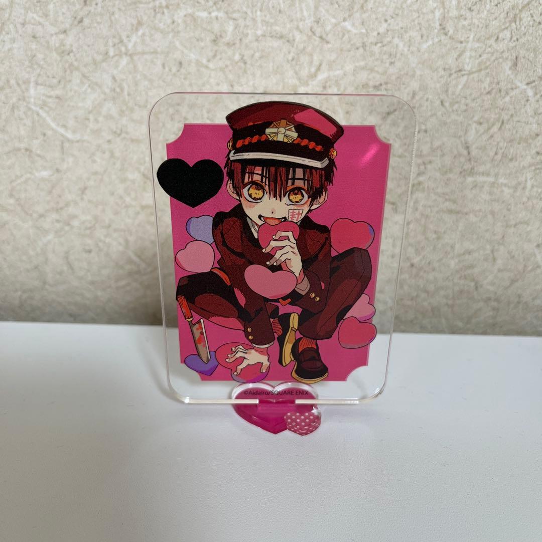 地縛少年花子くん　PRINCESS CAFE 第2弾　花子くん　アクリルスタンド