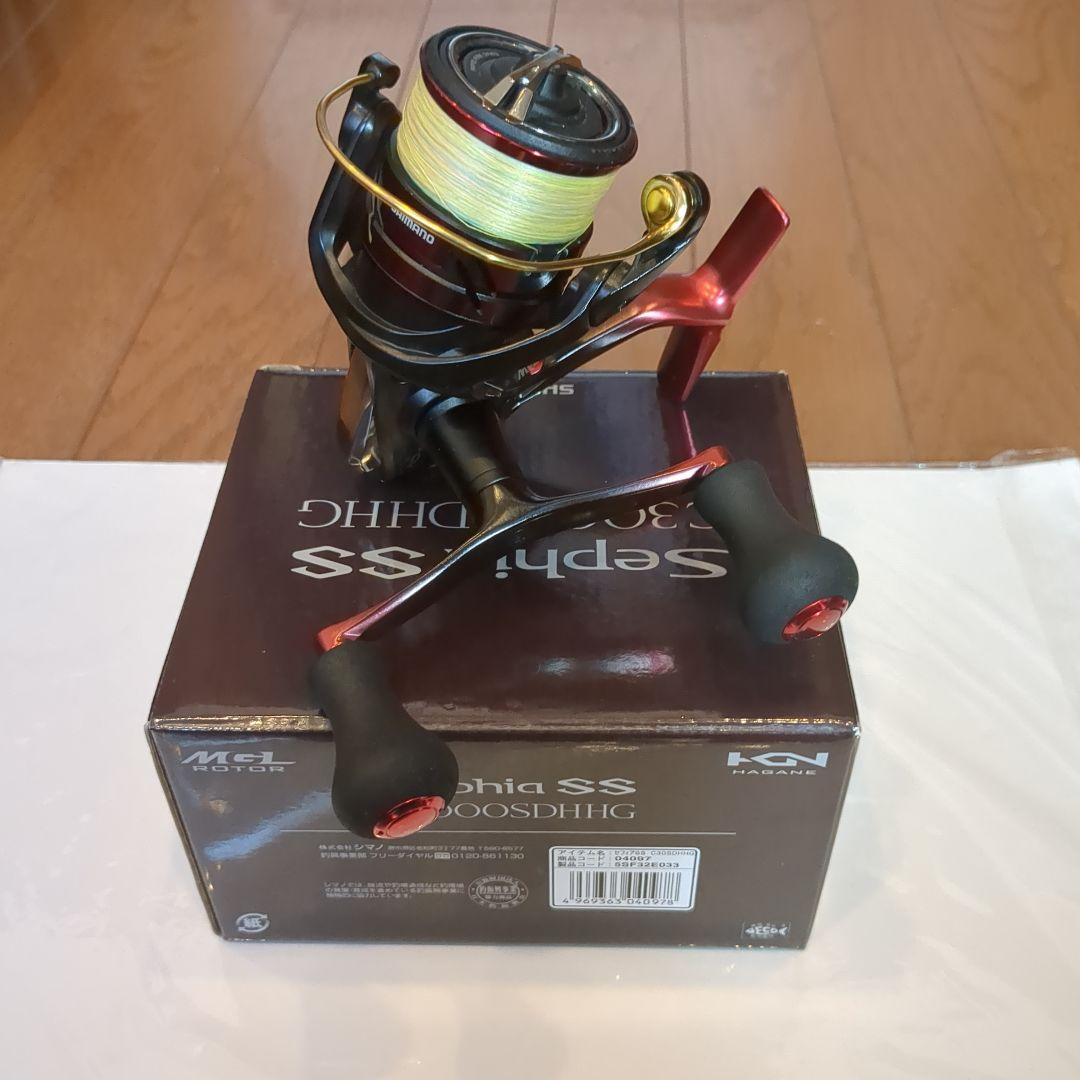 19 シマノ セフィア SS C3000SDHHG ダブルハンドル ライン付き