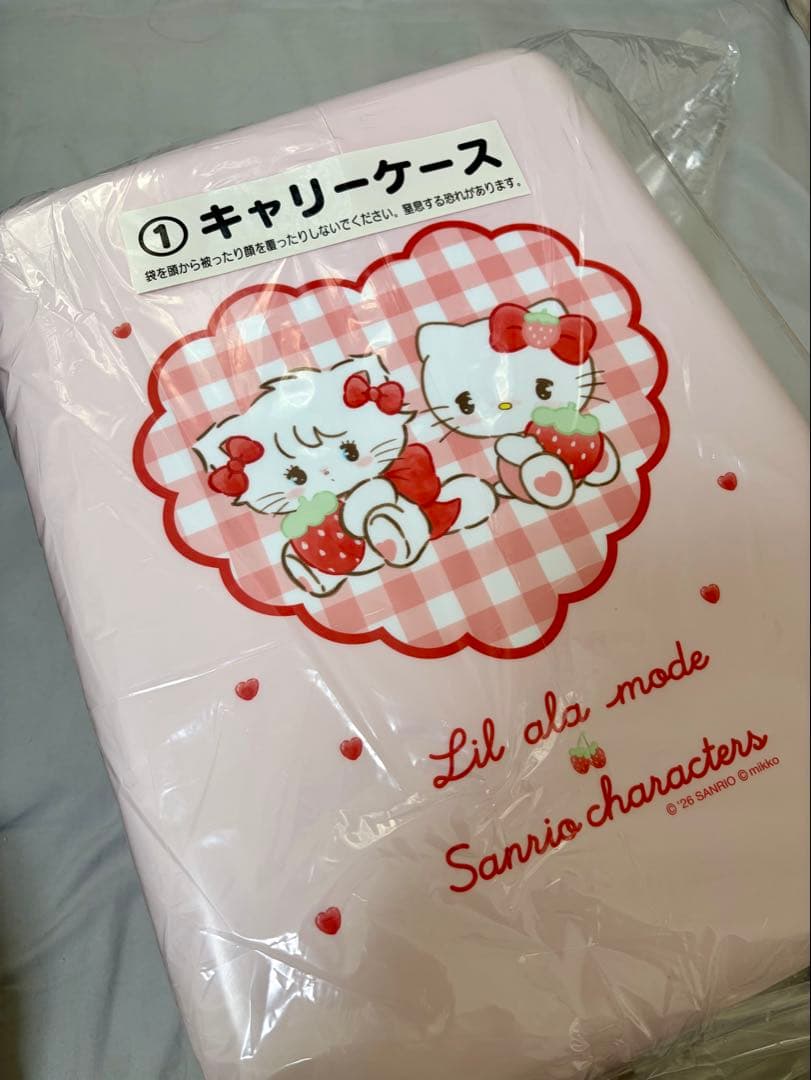 Lil ala mode×サンリオ mikko 当たりくじ キャリーケース