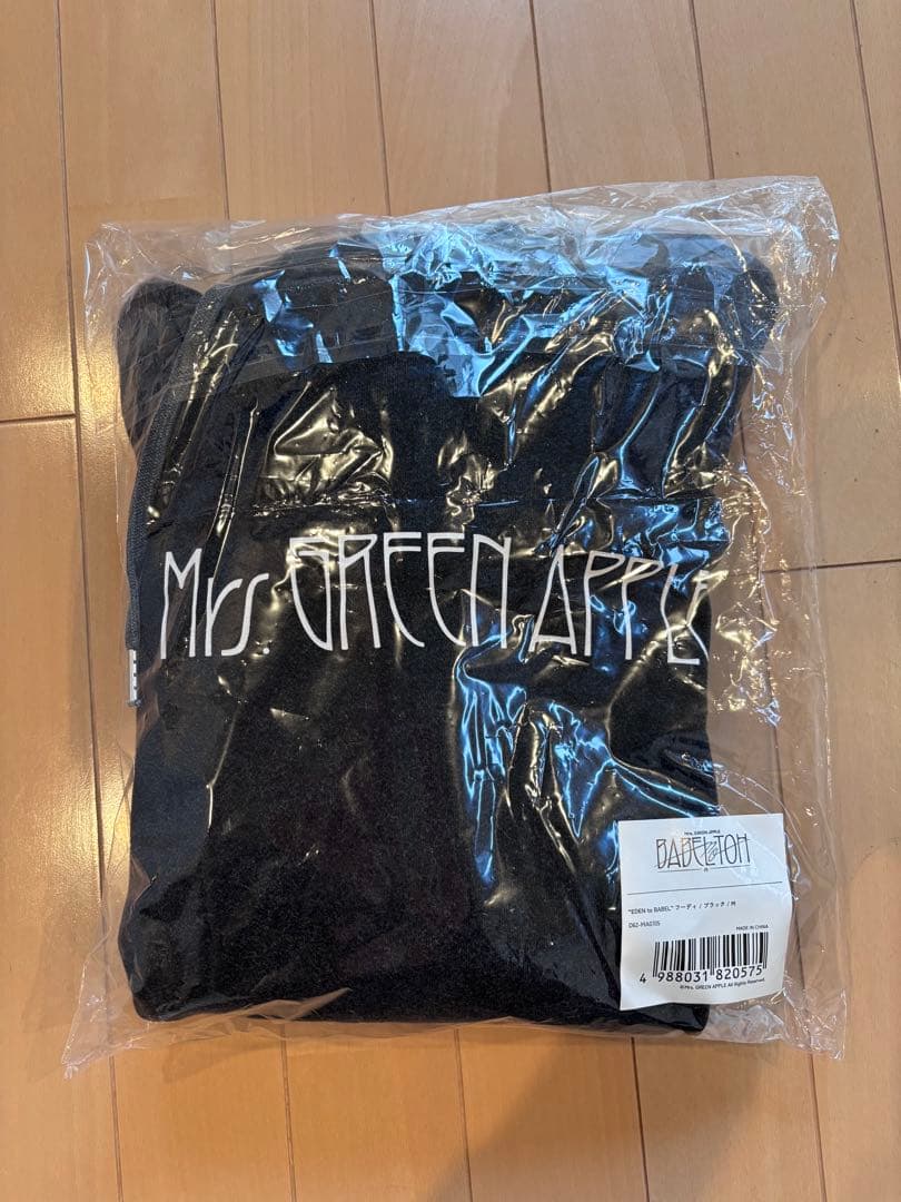 MrsGreenApple BABELnoTOH フーディMサイズ バベルの塔