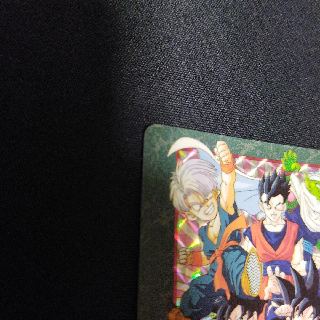 ドラゴンボールZ　ビジュアルアドベンチャー　カード
