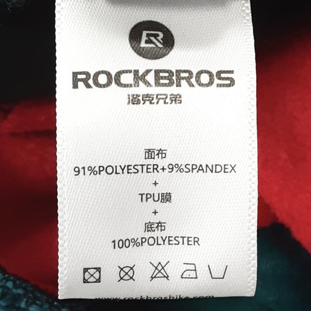 美品◎ROCKBROS ロックブロス サイクルジャージセットアップ 黒 防風防寒