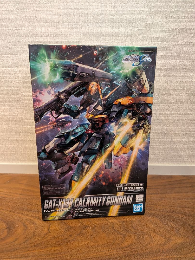 フルメカニクス GAT-X131 カラミティガンダム